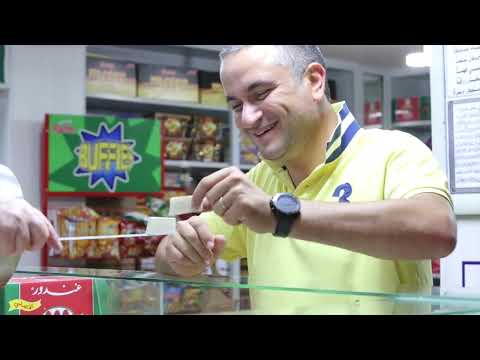 Видеоролик: Виды Сидона