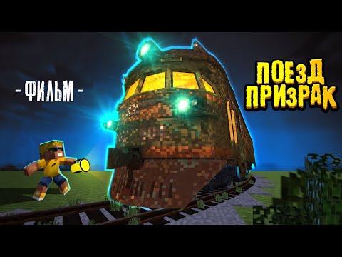 Видео: Документалният филм за Minecraft предстои в началото на декември