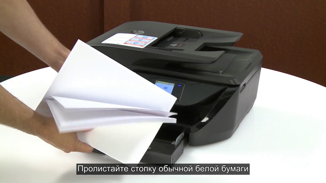Можно ли самоклеющуюся бумагу в принтер?