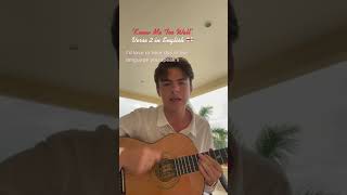 Blake Richardson - Know Me Too Well (acoustic 2nd verse in English from TikTok) | New Hope Club