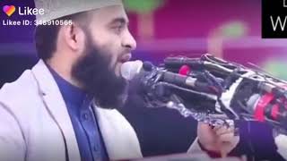 Namaz k bolona kaj ace kaj k bolo amr namaz ace