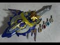 魔弾戦記リュウケンドー DXゴッドゲキリュウケン MadanSenki Ryukendo GodGekiryuken
