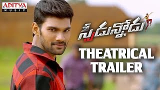 Download Lagu Speedunnodu Theatrical Trailer | Speedunnodu Movie | Bellamkonda Sreenivas,Sonarika | Aditya Movies MP3