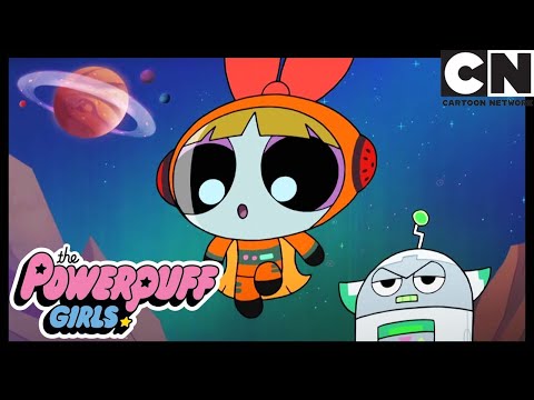 Тайная жизнь цветения в космосе | Суперкрошки | Cartoon Network