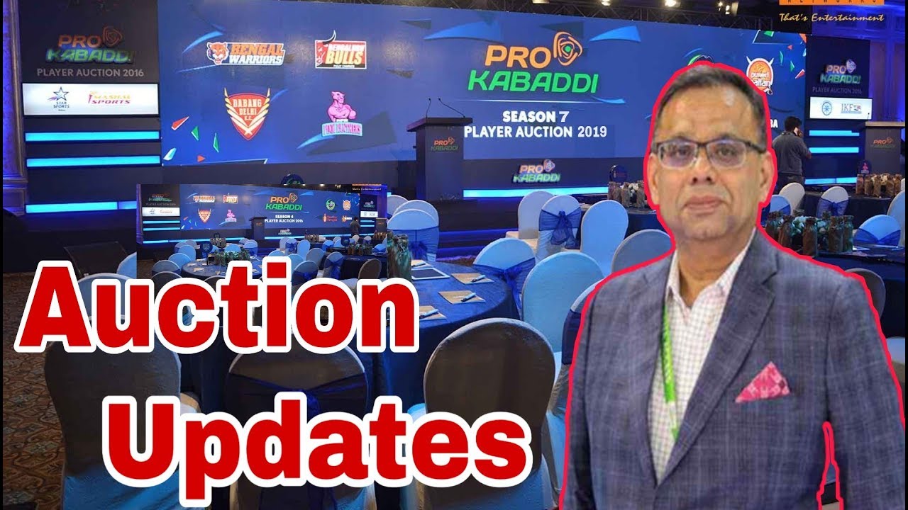 Auction update | vivo pro kabaddi season 7 | pkl auction ...