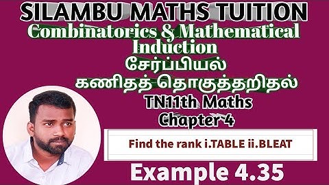 TN 11th maths|Example 4.35|Chapter 4|Combinatorics and Mathematical induction|11th maths in tamil