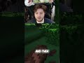 Minecraft: Crafting the Eye of the Abyss INSTANTLY! #shorts
