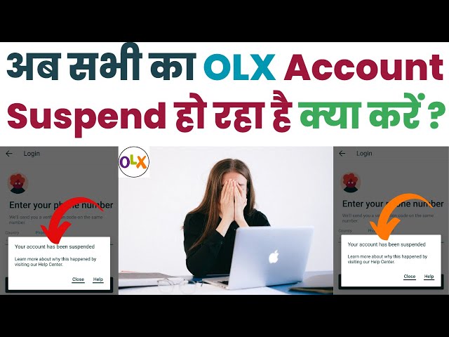 your account has been suspended olx account,olx suspended account unbanned  olxaccount recover/telugu 