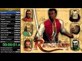 Beginning of video