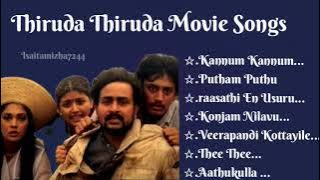 Thiruda Thiruda Songs |Jukebox |90s hits |#thirudathiruda #90s