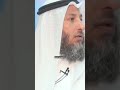 هل النية للصيام تكون بالتلفظ او مكانها القلب الشيخ عثمان خميس