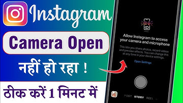 Allow InstagramTo Access Your Camera And Microphone Problem|Instagram Camera Not Open Problem Solve