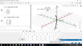 Electromagnetic tutorials 01-04 Dot Product 1st Applcation ( MATLAB & GeoGebra )