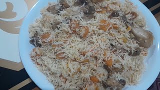 khubani pulao | Very easy and quick to make @ChefFatima