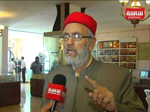 السامريون في نابلس