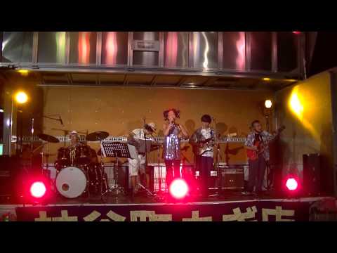 20130813神谷町駅・山崎泰子＆サムシング祭り・涙の太陽、ルイジアナ・ママ 004