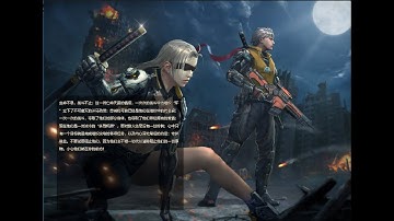 MAT CH - Frangment craft Reiden god suit free permanent #MAT2