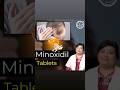 Video Image