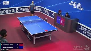 Table Tennis | A.Darbinyan - A.Sahakyan | 09.05.2024 20:45 (CET) | RMC.SP 18575327