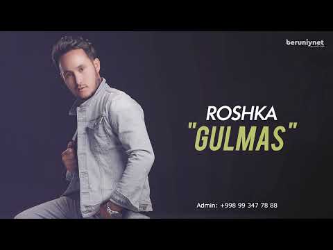 Roshka - Gulmas (Music 2021)