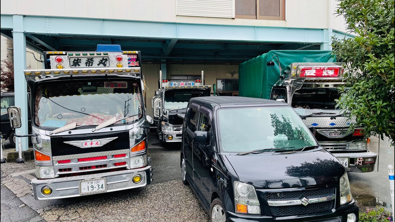 デコトラ仲間数台で トラック弄り リアバンパー改造 取り付け 07エルフ