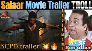 SALAAR TRAILER TROLL VIDEO || PRABHAS || PRASHANT NEEL || SALAAR TRAILER || #salaar #trending #vlog