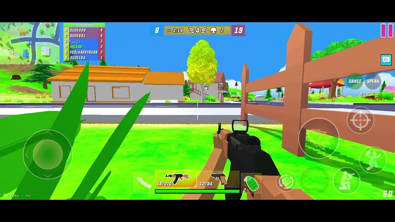 ١٦ فبراير ٢٠٢٦