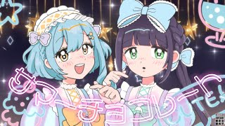 【MV】サマーチョコレート（≠ME）／歌ってみた 【 Covered by きゅいすた】
