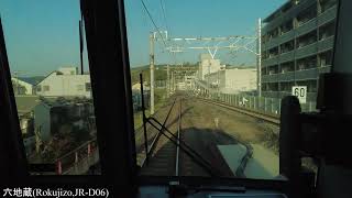 宇治→藤森 22.11.09 JR奈良線複線化工事第2期事業・ 4k前面展望