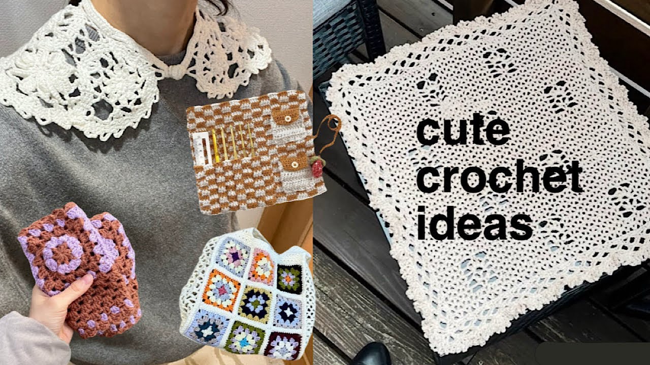 かぎ針編みのおすすめアイテム5選(無料編み図もご紹介！)