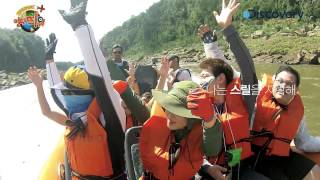 SBS [SNS원정대 일단띄워] - Discovery Promotion Ep.1