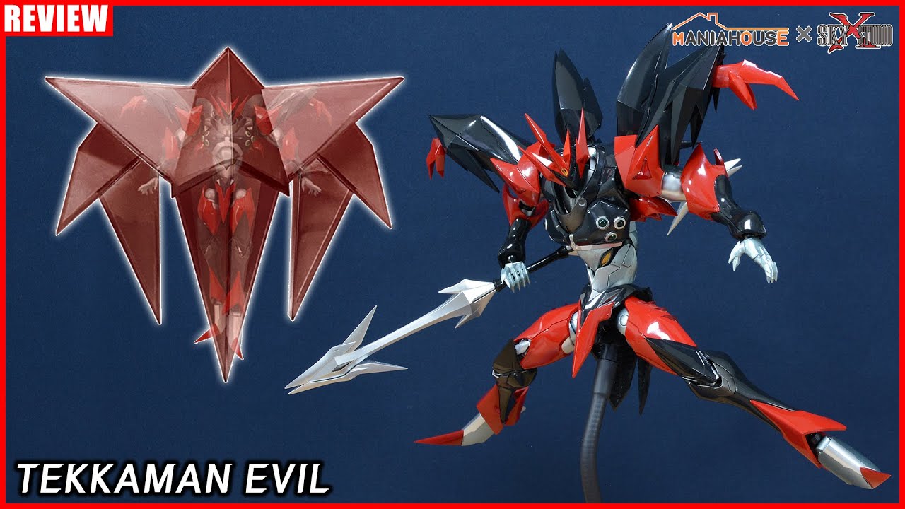 SEN-TI-NEL RIOBOT BLASTER TEKKAMAN EVIL FIGURE - YouTube