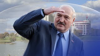 Лукашенко удалось закрыть небо / Новости