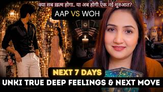 Aapki or Unki Current True Deep Feelings - Next 7 Days | HINDI TAROT | THE DIVINE TAROT | Today