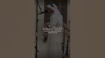 #اكسبلور #عثمان_الحداد #سورة_الأنبياء 