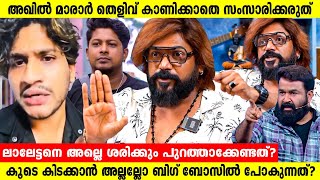 'സിബിനോട് കാണിച്ച തെറ്റിന് ലാലേട്ടന് എതിരെ കേസ് എടുക്കണം ' | Firoz Khan | Interview