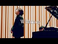 Widmumng - R. Schumann / シューマン作曲『献呈』【日本語字幕付き】