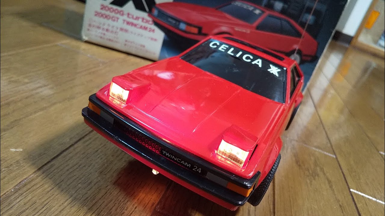 1983年頃【シンセイ 1/20 ラジオエレコン TOYOTA セリカXX 2000G-turbo