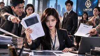 HD-FULL Gu Wei fights stolen credit, exposes her boss, and rises from engineer to expert.
