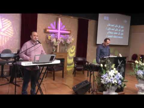 ترنيمة فوق كل عالي انت عالي المرنم عبدالفادي ابراهيم