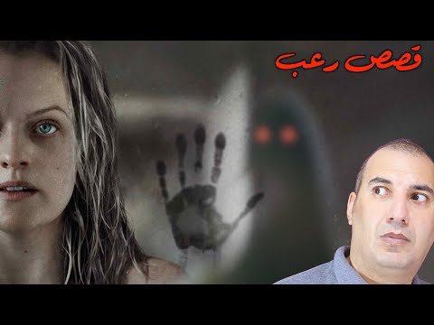 فيديو: تاريخ نسب السحرة السلافيين