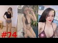 Tik Tok Việt Nam #74 | Gái Cực Phẩm | Tổng Hợp TikTok Việt Nam | Gái Xinh Việt Nam