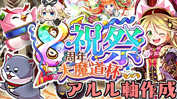 黒 ウィズ ジグムント 黒 ウィズ ジグムント