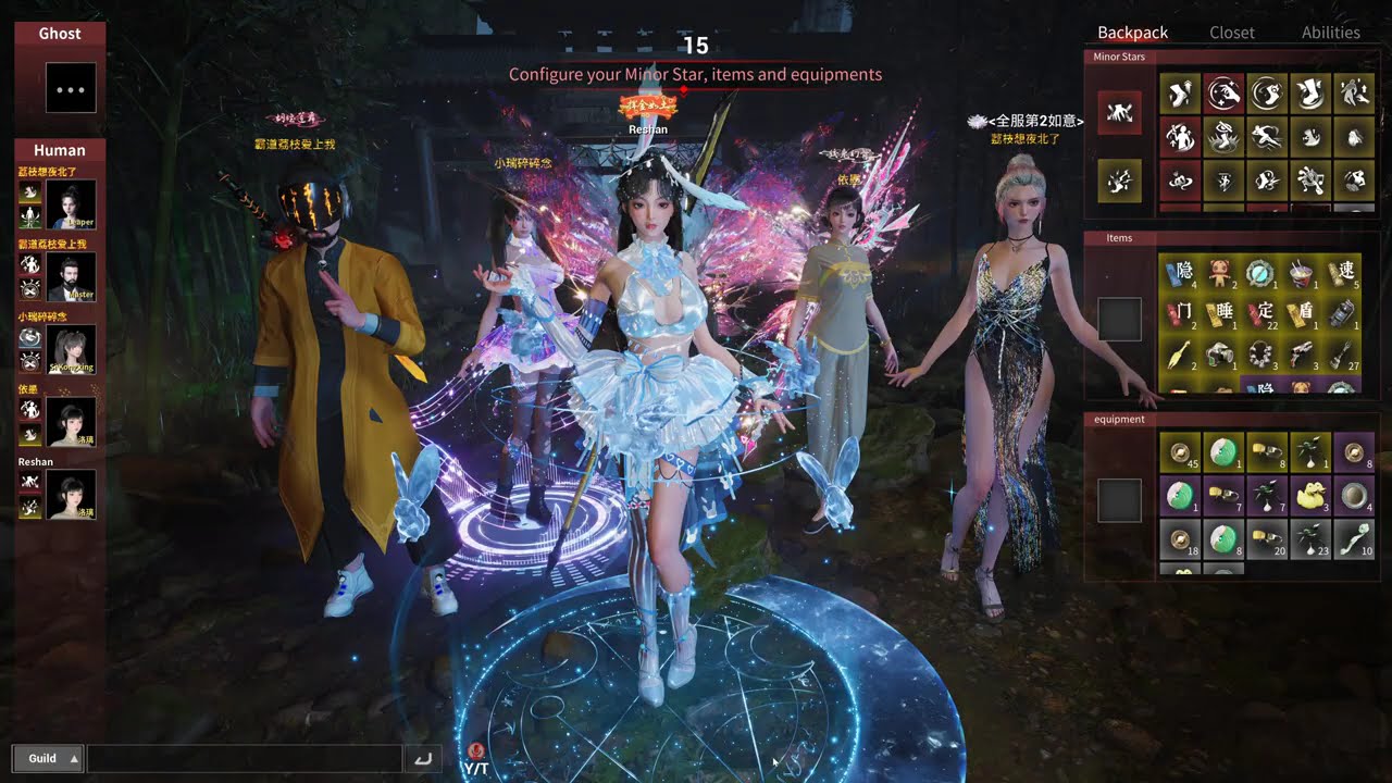 Is SURVIVAL Mode Getting Boring in Soul Dossier?