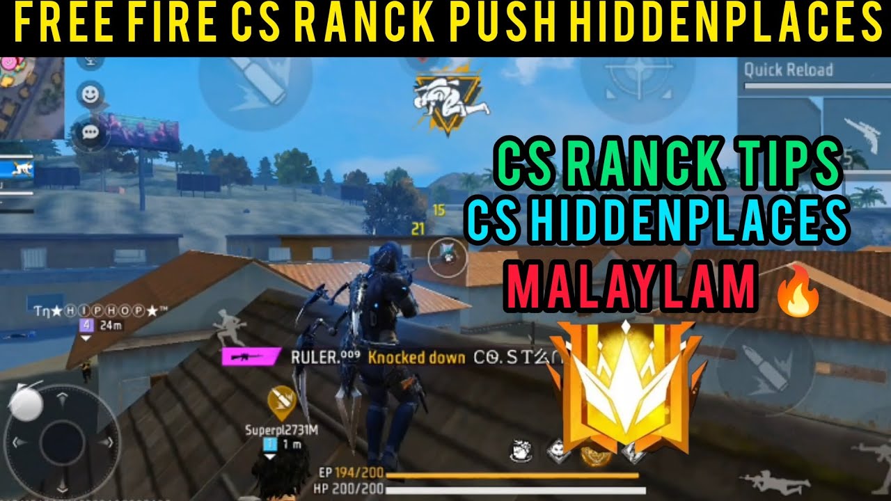 FREE FIRE CS RANK PUSH TRICK MALAYALAM || FREE FIRE CLASH SQUAD HIDDEN ...