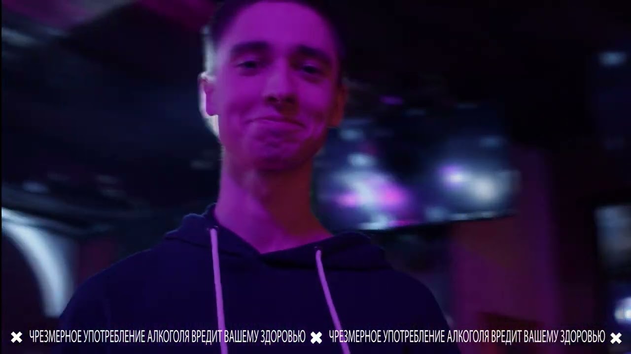 ГРЯДУШКА БАР - PRROBA TOP BARS