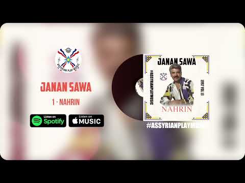 Janan Sawa | 1 · Nahrin 1997