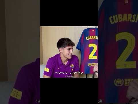   خربها بالامتحان بس قدم مباريات رهيبة