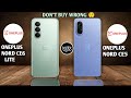 Oneplus Nord Ce6 Lite Vs OnePlus Nord Ce5 Full Comparison 😈💀