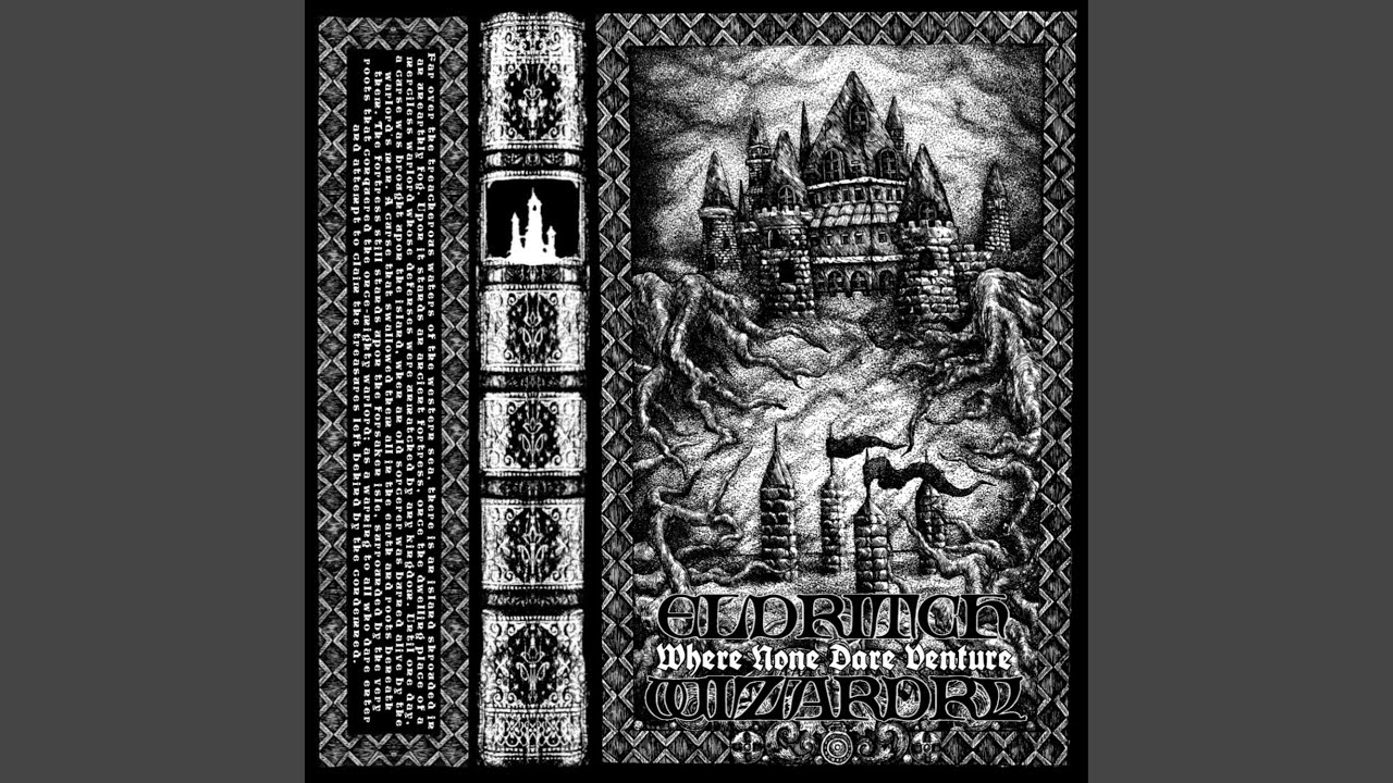 Spectral Company Of The Swallowed Hold